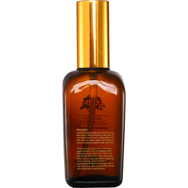 Arganmidas Argan Oil (Bild 4 av 5)