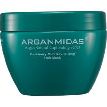 Arganmidas Rosemary Mint Revitalizing Hair Mask