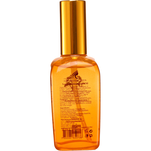 Arganmidas Volume Treatment Oil (Bild 1 av 2)