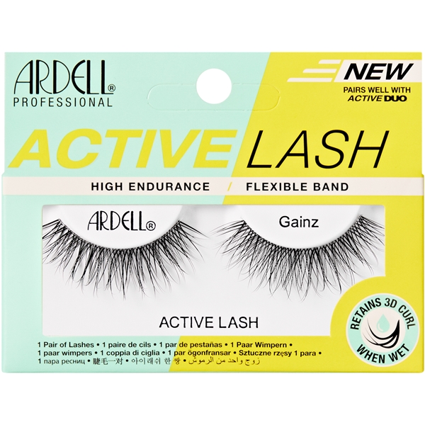 Ardell Active Lashes (Bild 1 av 4)