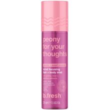 b.fresh Peony For Your Thoughts - Hair Body Mist