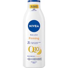 Nivea Q10 Vitamin C Firming Body Lotion 250 ml