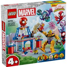 10794 LEGO Spidey Team Spideys Näthögkvarter